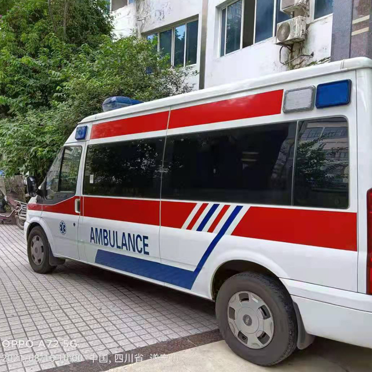 萨迦重症转院救护车出租